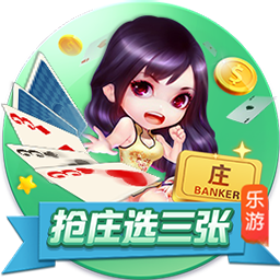 百度助手