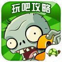 北斗無雙攻略V6.61.6經典版