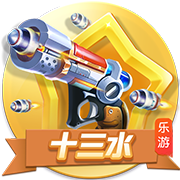 劫盡1.0d攻略