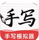 一轎車高速上定速巡航失靈 車輛狂飆2小時！油箱跑空才停下