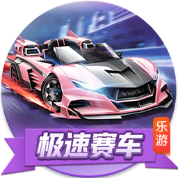 免費(fèi)申請(qǐng)qq號(hào)免費(fèi)2013V7.30.8官方正式版