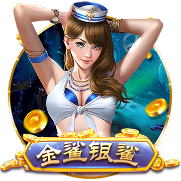 度盤下載器