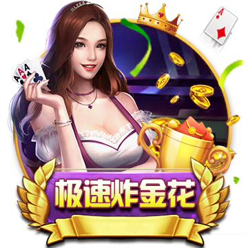 拳皇2002中文版下載
