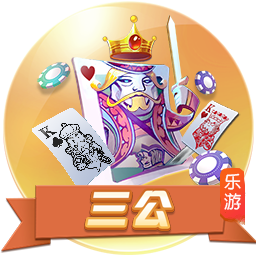 qq2010免費下載