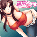 下載網絡視頻播放器
