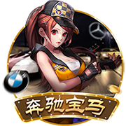 三國單機游戲手機版