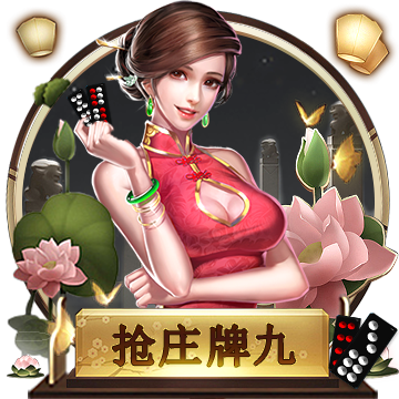 溫泉攻略