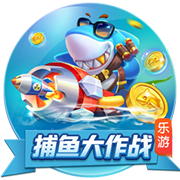 三國群英傳2下載中文版單機版