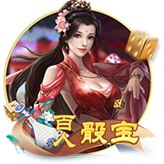 飛艇7碼1期計劃V18.4.3官方正式版