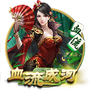 兔嘰下載站