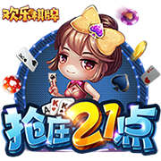 hth·華體育登錄V7.72.9懷舊版