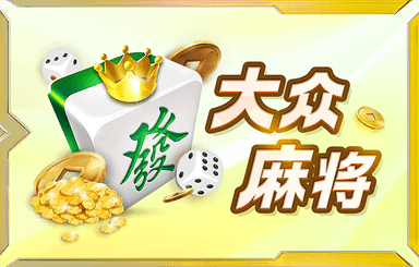 口袋精靈游戲V26.59.4鴻蒙版