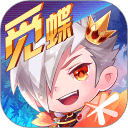 勇者斗惡龍11s