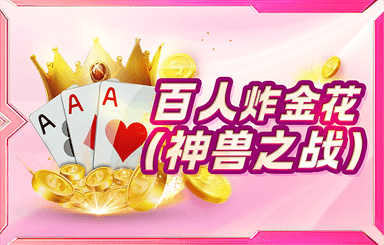 lol個(gè)人數(shù)據(jù)查詢