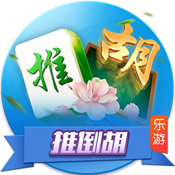 鬼哭街下載