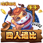 手機防盜軟件