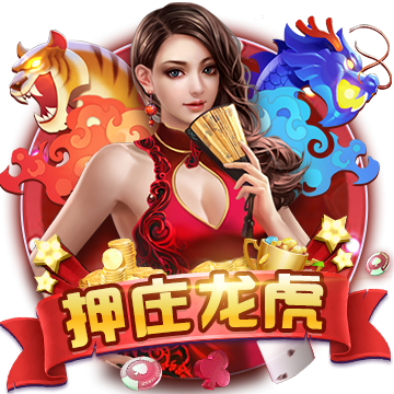 hth·華體育登錄V22.70.3最新版