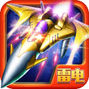 飛艇7碼1期計劃V8.98.6英文版