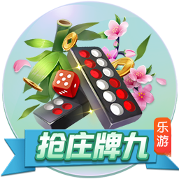 頭條極速版V10.97.5官方正式版