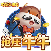 大理攻略V29.91.6搶先體驗版