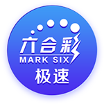 飛艇7碼1期計劃V5.99.1ios版