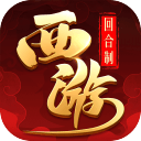 免費(fèi)小說(shuō)下載
