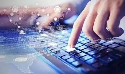 普華集團以區(qū)塊鏈技術創(chuàng)新推動區(qū)塊鏈信息服務新規(guī)落地